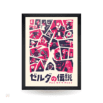 The legend of Zelda-5