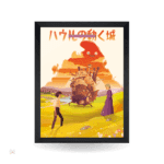 Howl's Moving Castle-1 تابلو و پوستر