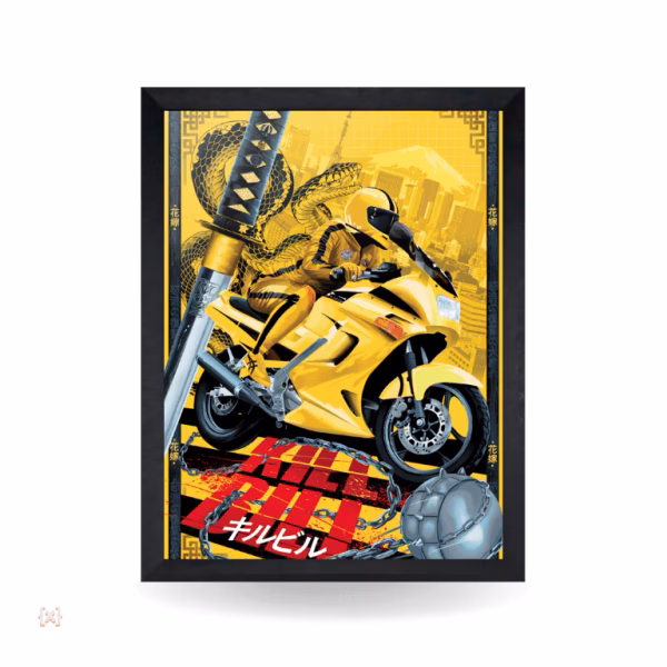 تابلو و پوستر- 2 kill Bill - تصویر 1