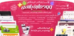 جاسوئیچی/ آویز طرح اسپایدرمن 2