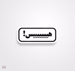 استیکر/ برچسب text 23