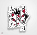 استیکر/ برچسبjapones