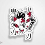 استیکر/ برچسب Tanji