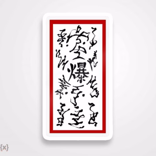 برچسب و استیکر (92)