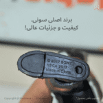 اکشن فیگور گاد آف وار (خدای جنگ) - God of war - تصویر 5