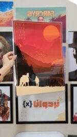 Portfolio 5 Samplesportfolio 17