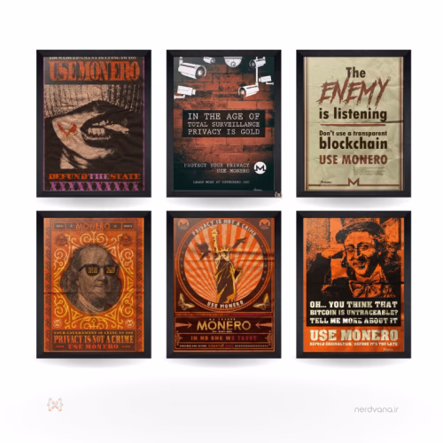 Nerdvana monero bundle (1) (Medium)