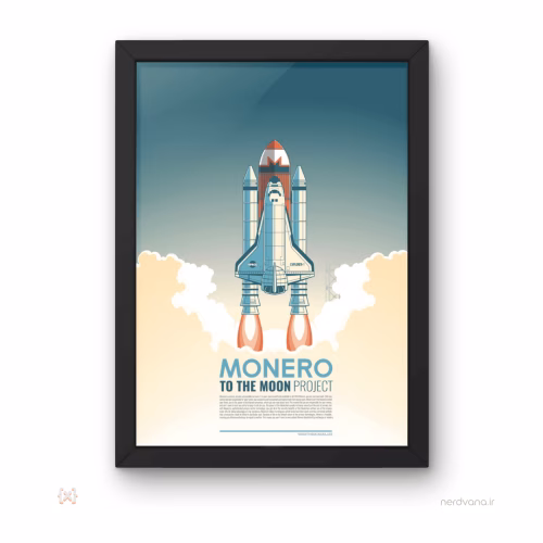 Nerdvana crypto xmr (12)