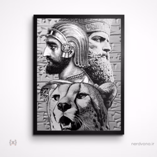 تابلو و پوستر کوروش بزرگ - 👑 - Cyrus The Great