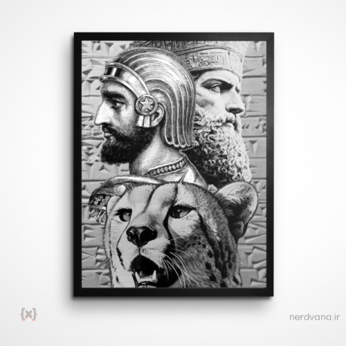 تابلو و پوستر کوروش بزرگ - 👑 - Cyrus The Great