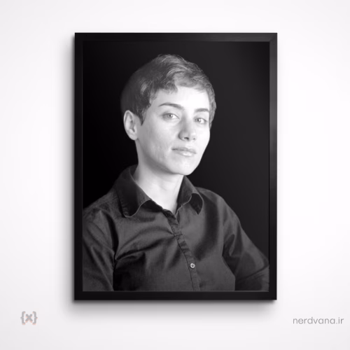 تابلو و پوستر مریم میرزاخانی Maryam Mirzakhani
