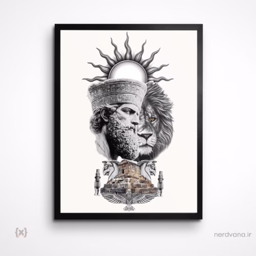 تابلو و پوستر کوروش بزرگ Cyrus the great